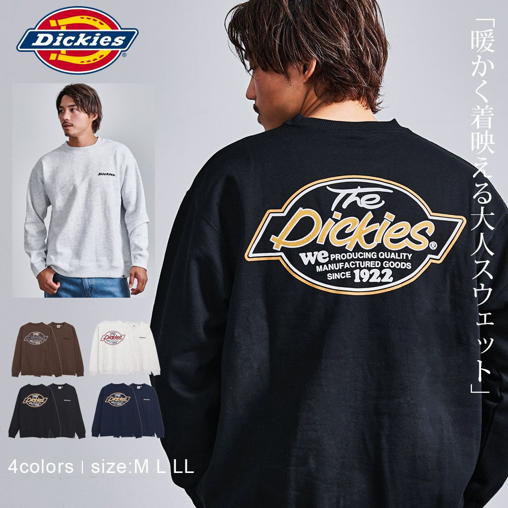 Dickies(ディッキーズ)裏起毛刺繍プリントクルーネックトレーナー/全4色