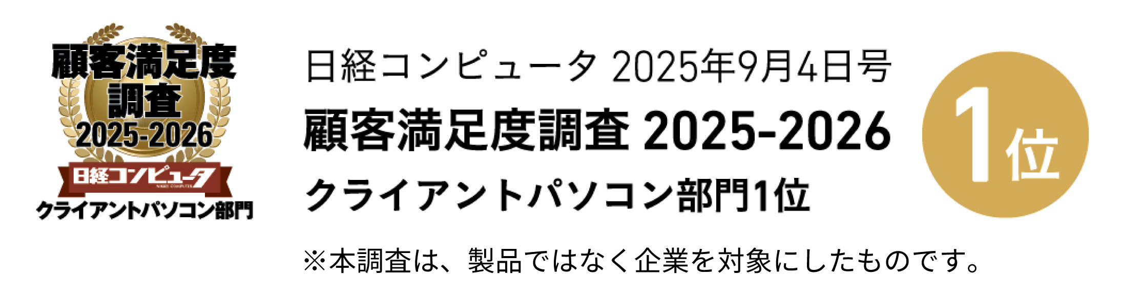 VAIO Pro PK (2023年6月発売モデル)VJPK238｜VAIO公式 オンライン