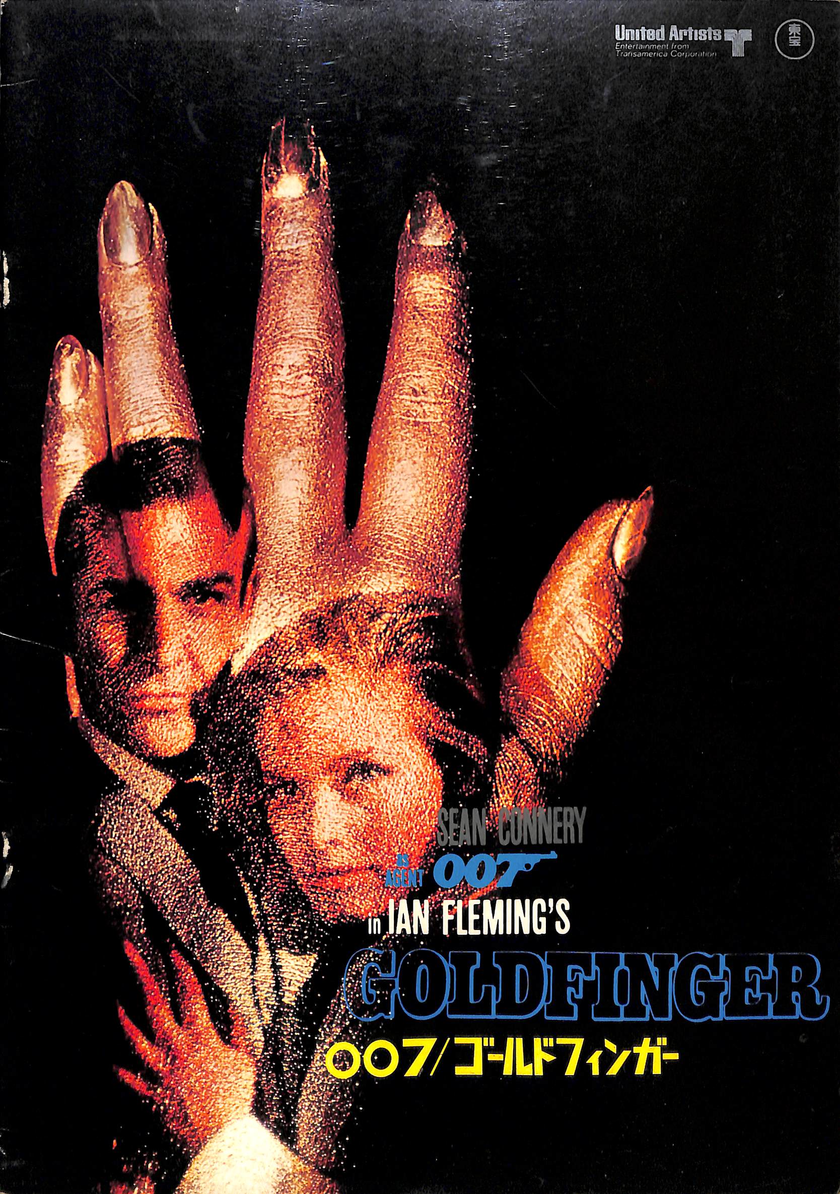 20241214085243_010_1668x.jpg?v