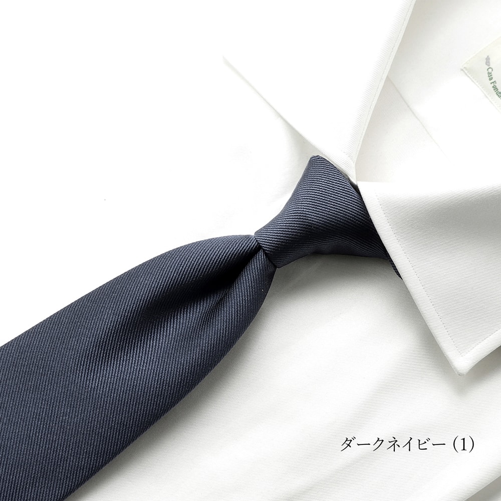 シルクツイルソリッドネクタイ／1431（9colors） | NECKTIE | LUIGI
