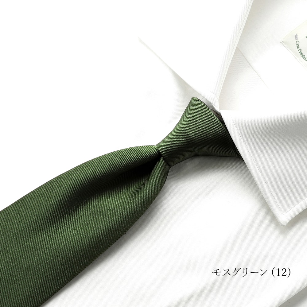 シルクツイルソリッドネクタイ／1431（9colors） | NECKTIE | LUIGI