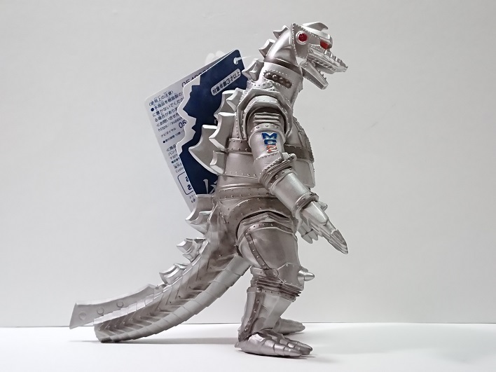 ムービーモンスターシリーズの新作ソフビを購入！（メカゴジラⅡ