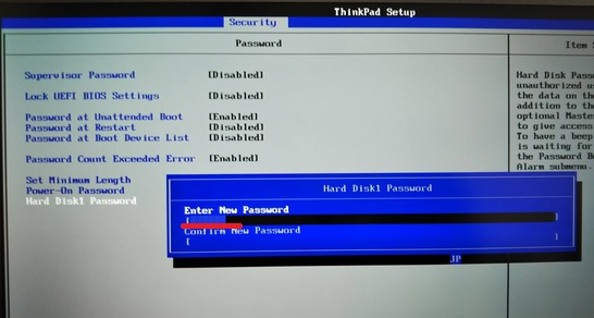 中小企業のゼロからのIT導入事例 ～知の宝庫～ LENOVO（X395