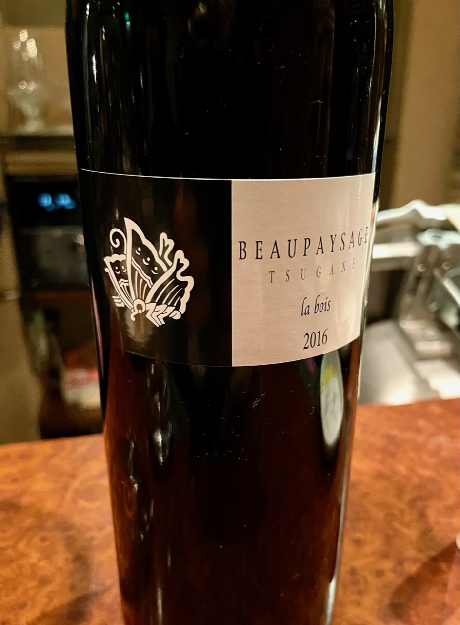 BEAU PAYSAGE（ボー・ペイサージュ） / TSUGANE la bois ツガネ ラ