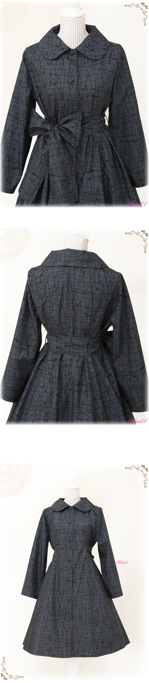 大島紬】プリンセスラインの優雅なコートワンピース(紺色・氷割れ模様