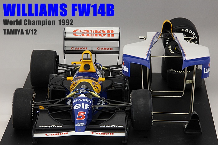 タミヤ 1/12 ウィリアムズFW14B 2 | ﾌﾟﾗｽﾁｯﾌﾟ島