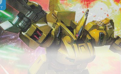LR++ ガンダム・エアリアル（改修型）(パラレル) 販売 | Newtype