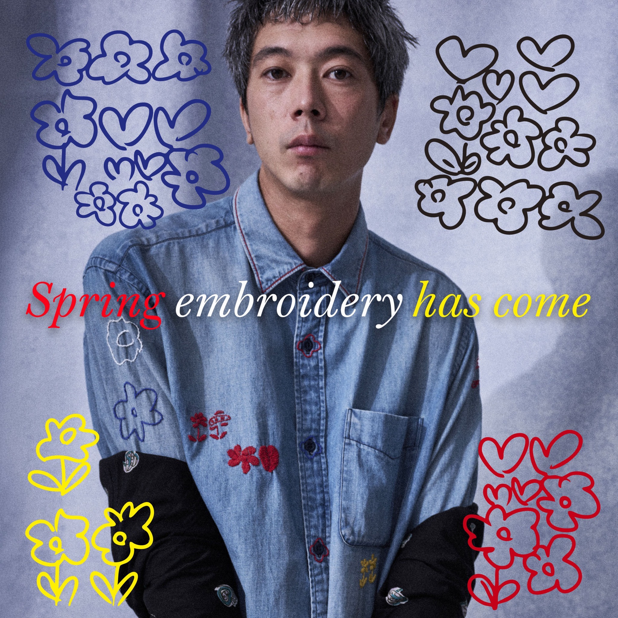 ブルーナボインオンラインストア