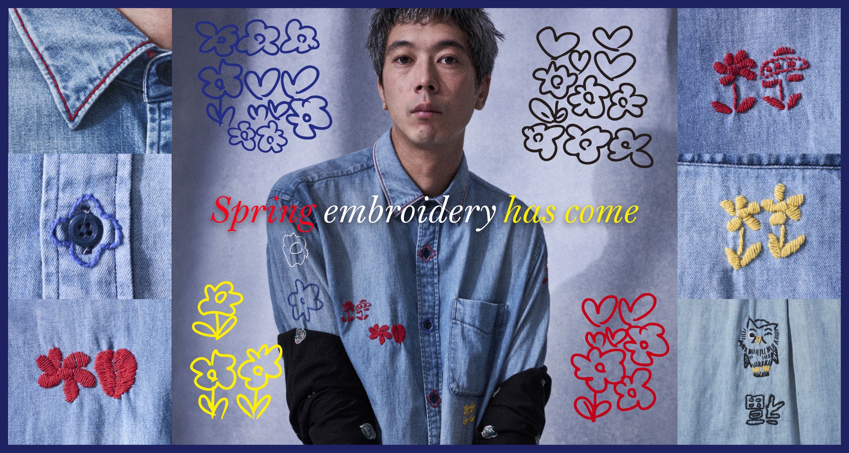 ブルーナボインオンラインストア