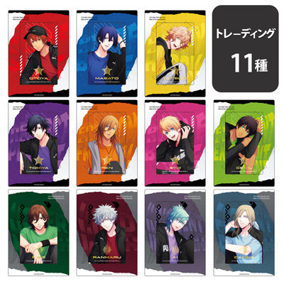 うたの☆プリンスさまっ♪ カスタマイズビジュアルカードコレクション