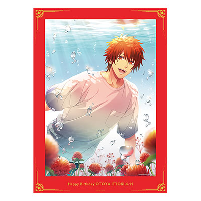 Birthday Series 2025 Ver.「一十木音也」: ：【公式】ブロッコリー