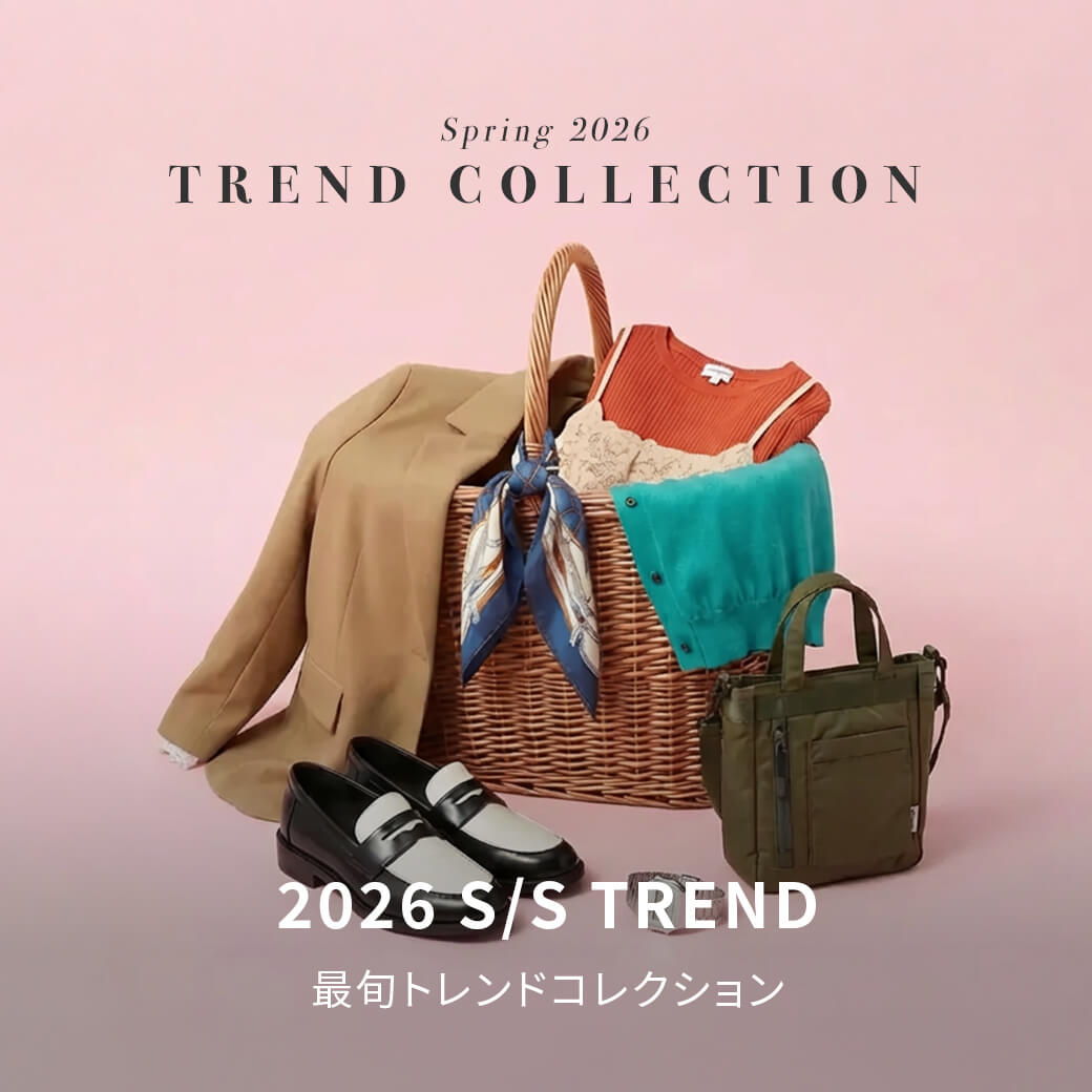FRAY I.D｜[2026新春福袋]【FRAY I.D】HAPPY BOX | Rakuten Fashion