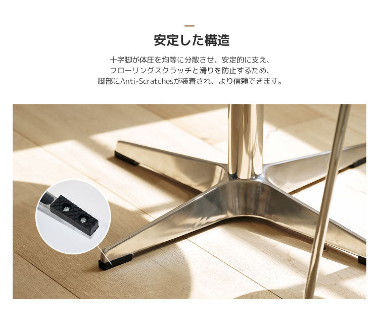 roomnhome セントラル ダイニングテーブル 直径80cm 丸テーブル 円形