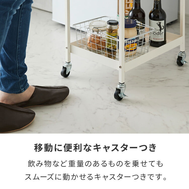 キャスター付き キッチンワゴン 31cm 3段 スチールワゴン ワゴン