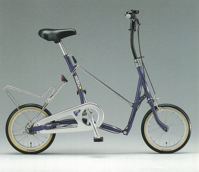 ブリヂストンサイクル名車紹介：かわいいスタイルの折りたたみ自転車