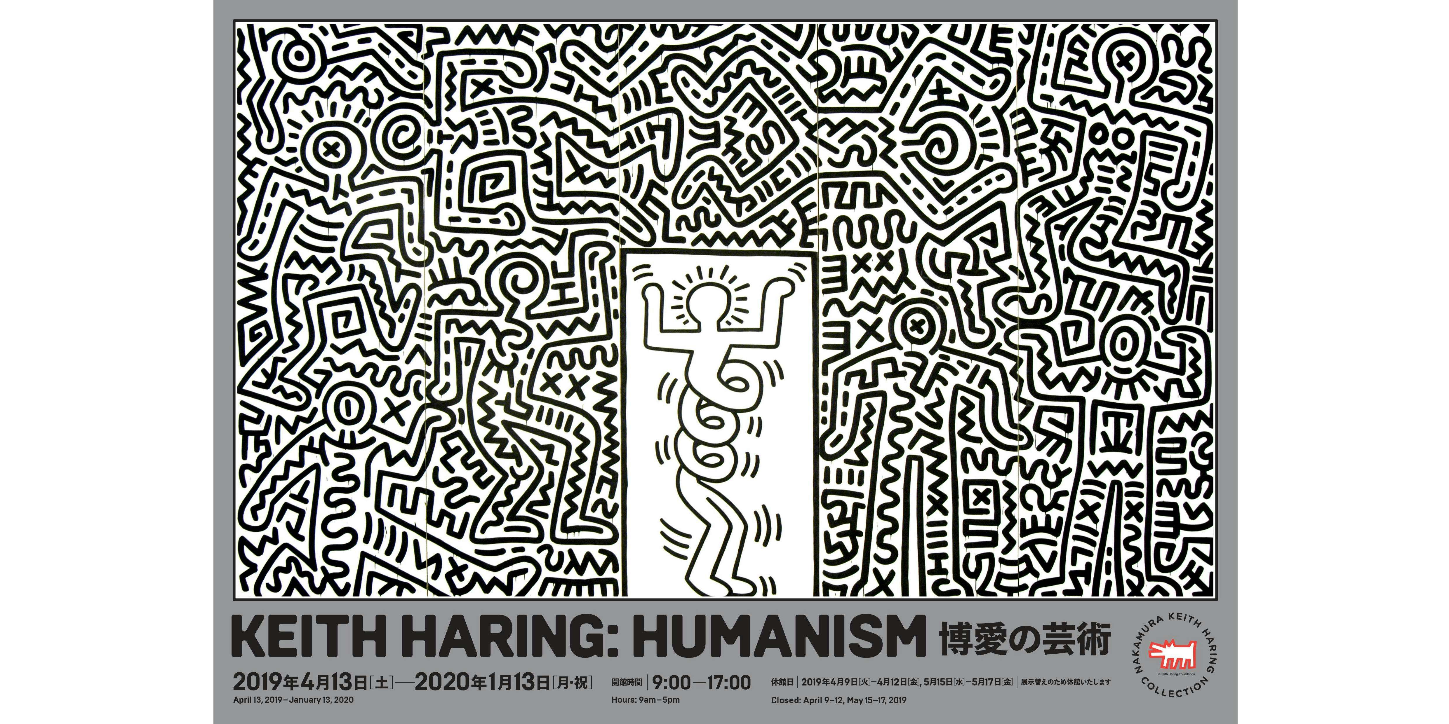 1554697781391_5eec316f572ec78c