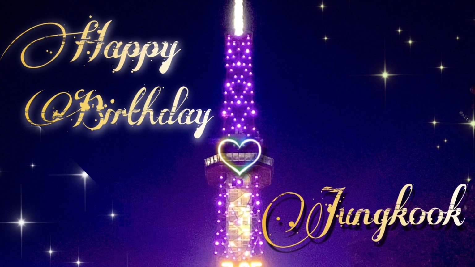 BTS ジョングクの誕生日を記念して日本のタワーが特別ライトアップ決定