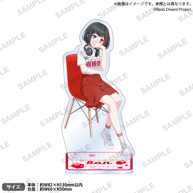 美竹 蘭｜ブシロード オンラインストア