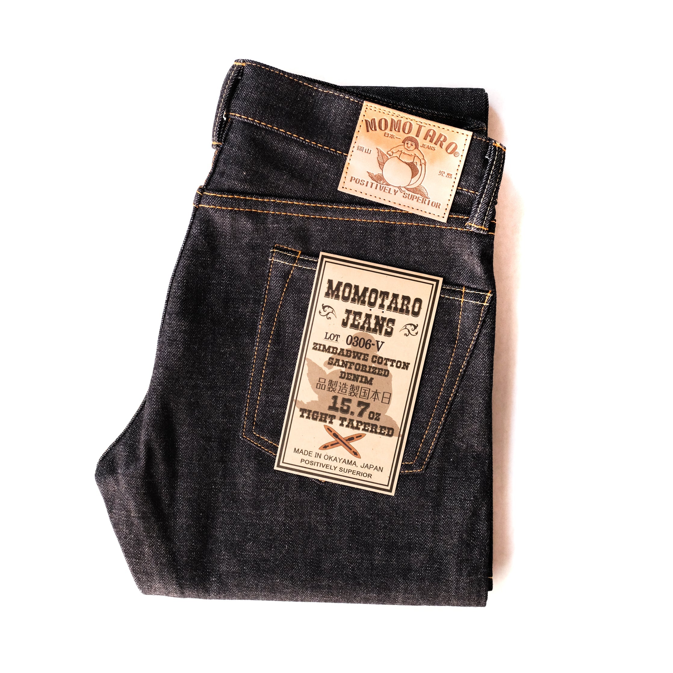 Momotaro - Tight Tapered - 15.7oz Zimbabwe