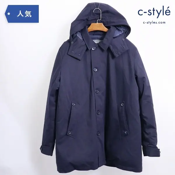 Eddie Bauer エディーバウアー ダウンコート EB650 STORMREPEL フード