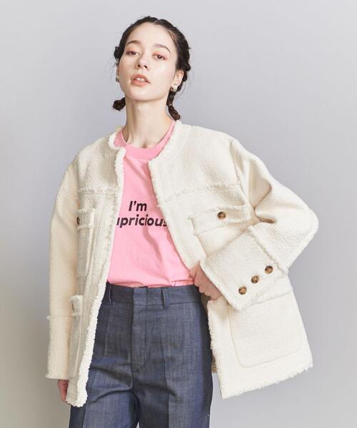 BEAUTY&YOUTH UNITED ARROWS（ビューティーアンドユースユナイテッド