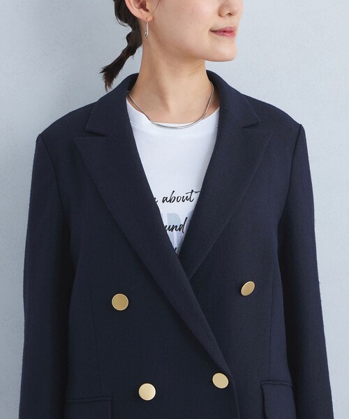 green label relaxing（グリーンレーベルリラクシング）の「メランジ