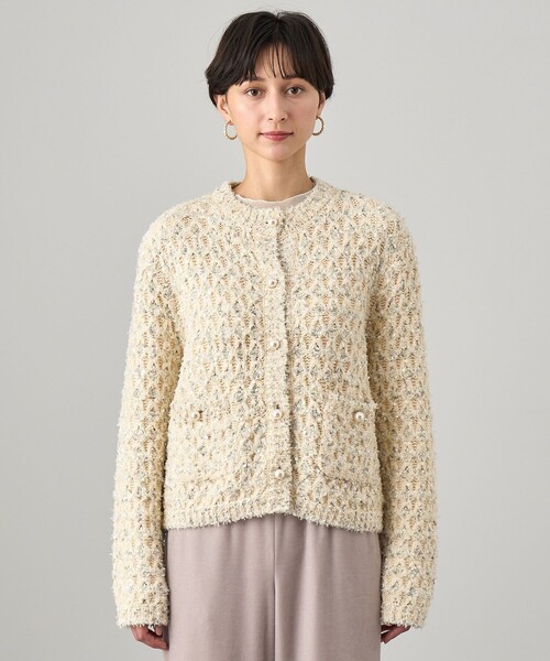 ANAYI（アナイ）の「リボンアーガイルツイード カーディガン