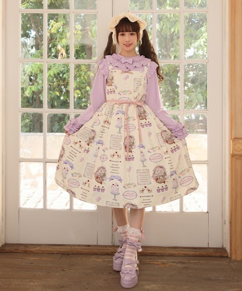 axes femme（アクシーズファム）の「10thアニバーサリージャンスカ