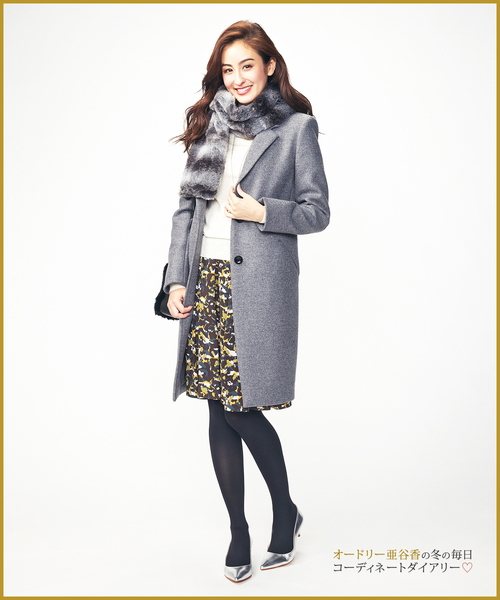 23区（ニジュウサンク）の「ベランディファインウールチェスターコート