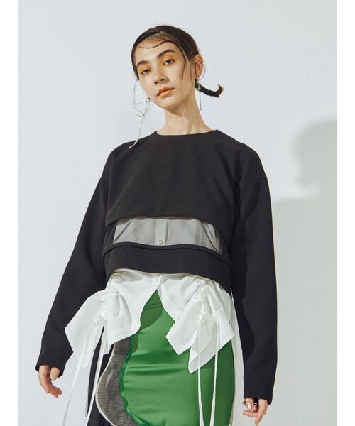 UN3D.（アンスリード）の「ヘムギャザーシャツキャミソール