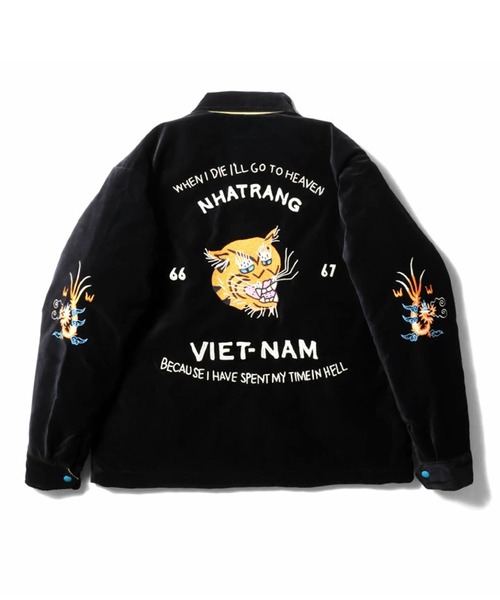 HOUSTON ヒューストン REVERSIBLE VIETNAM JACKET 虎 MAP柄 刺繍