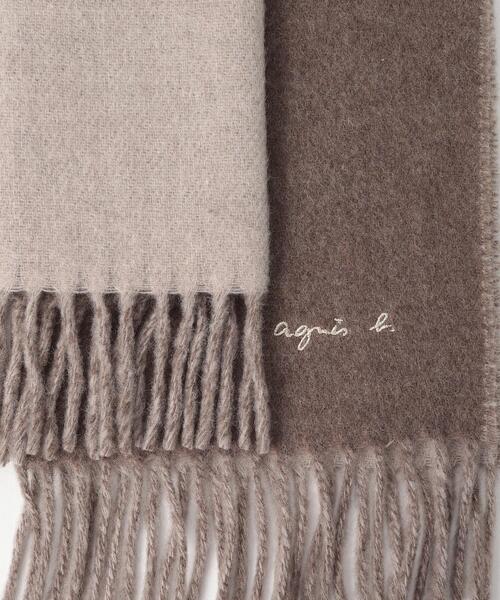 agnes b.（アニエスベー）の「ウール バイカラー リバーシブル