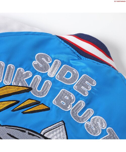 キン肉マンコラボ】スーベニアスカジャン(大人)（スカジャン）｜BREEZE