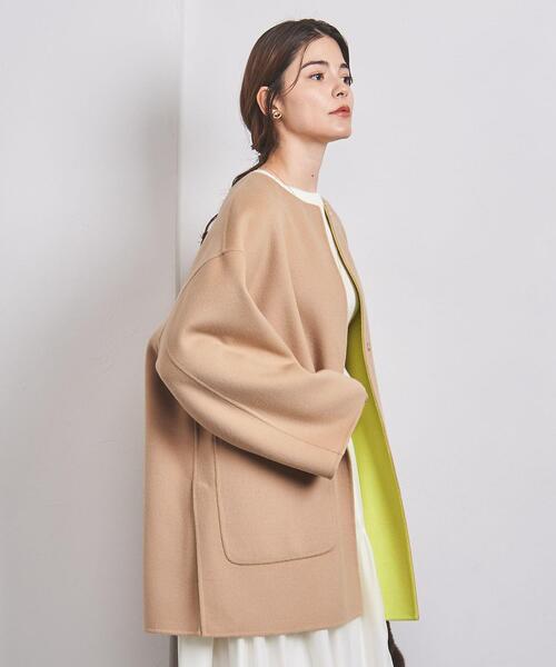 UNITED ARROWS（ユナイテッドアローズ）の「バイカラー リバー ミドル