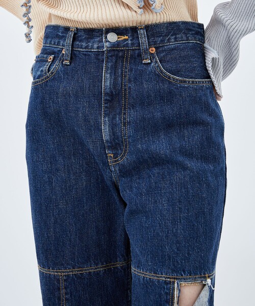 kotohayokozawa（コトハヨコザワ）の「【kotohayokozawa