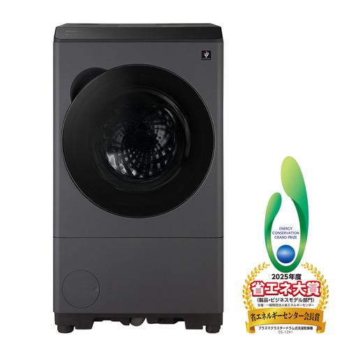 2026年】洗濯乾燥機のおすすめ23選！ - ヤマダ家電情報サイト