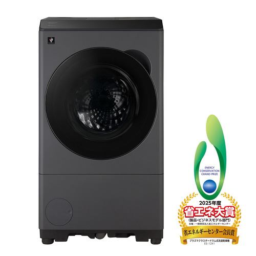 シャープ ドラム洗濯機 左開き 洗濯7.0kg 乾燥3.5kg 幅64cm コンパクト