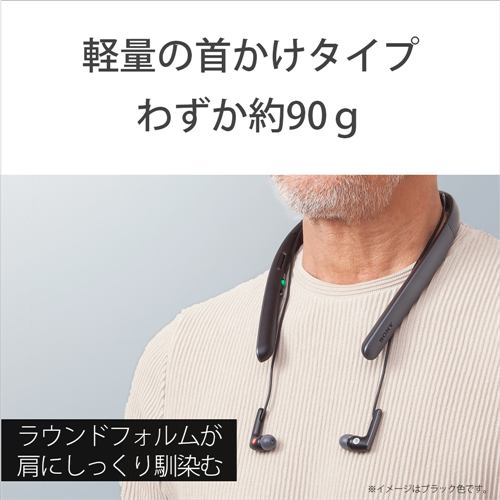 ソニー SMR-10-W 首かけ集音器 ホワイト ネックスピーカー | ヤマダ