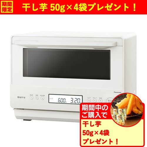 シャープ RE-TM18-B 電子レンジ 単機能レンジ 18L ブラック系 | ヤマダ