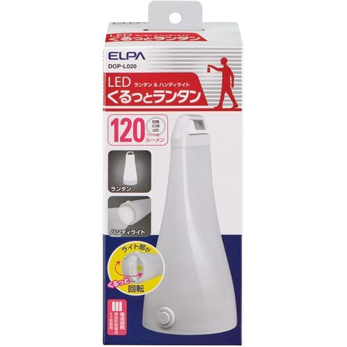 パナソニック HH-XSF0002L LED ラインライト LINK STYLE HHXSF0002L