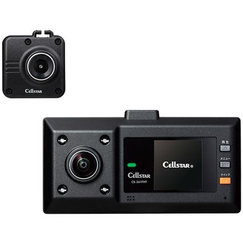 セルスター工業 CS-72FH ドライブレコーダー | ヤマダウェブコム