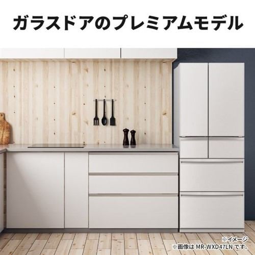 三菱電機 冷蔵庫 700L 観音開き 6ドア 幅80cm できちゃうV冷凍+ 切れ