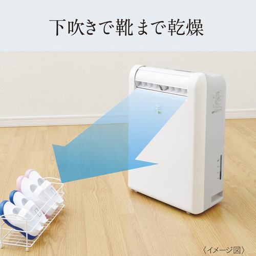 三菱電機 MJ-M100VX-W 衣類乾燥除湿機 サラリ 除湿能力：9L（50Hz