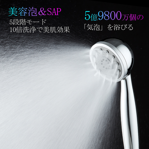 F705SHOWERHEAD.jpg