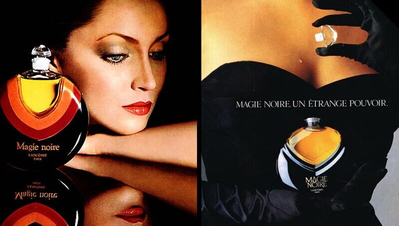 ランコム】マジー ノワール（ジェラール・グーピー/ジャン＝シャルル