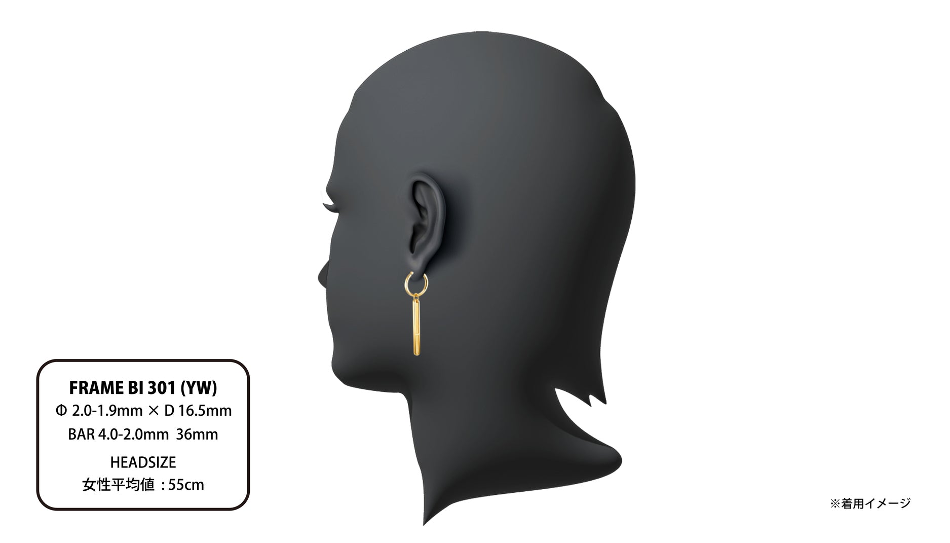 FRAME BI 301 (YW) | CAREERING - キャリアリング公式オンラインストア