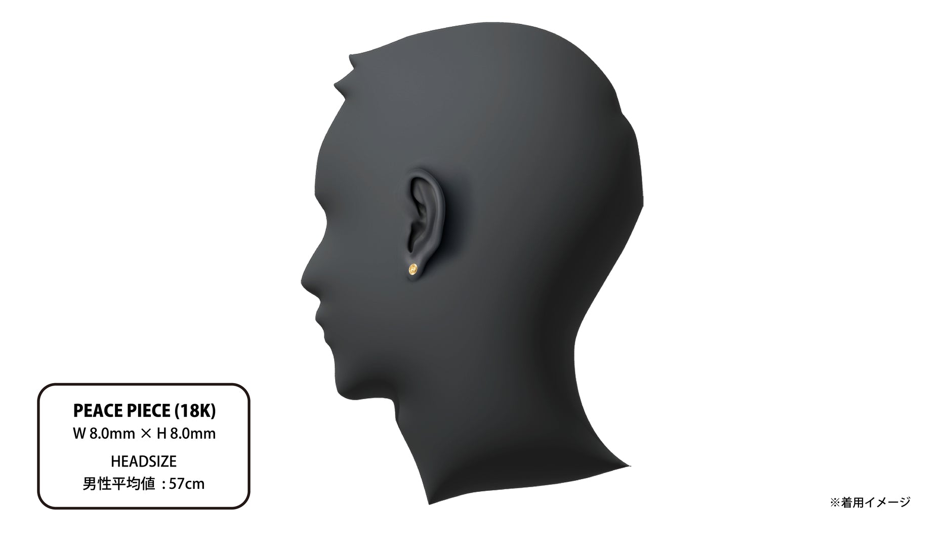 PEACE PIECE (18K) | CAREERING - キャリアリング公式オンラインストア