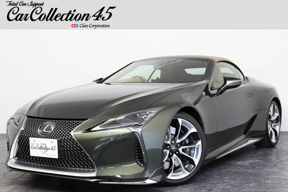 レクサス LC500 コンバーチブル モデリスタエアロ／フロントスポイラー