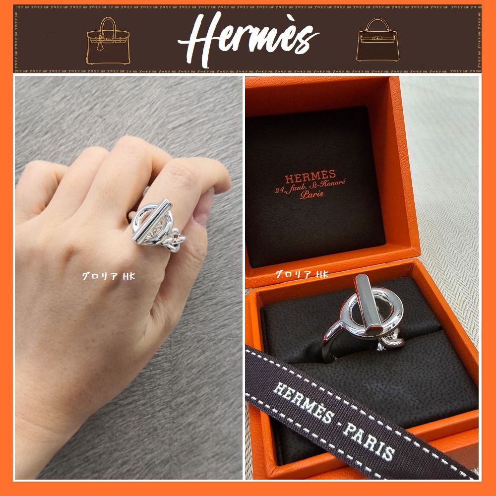 ☆直営店☆ 【HERMES】 リング 《クロワゼット》 Croisette GM (HERMES