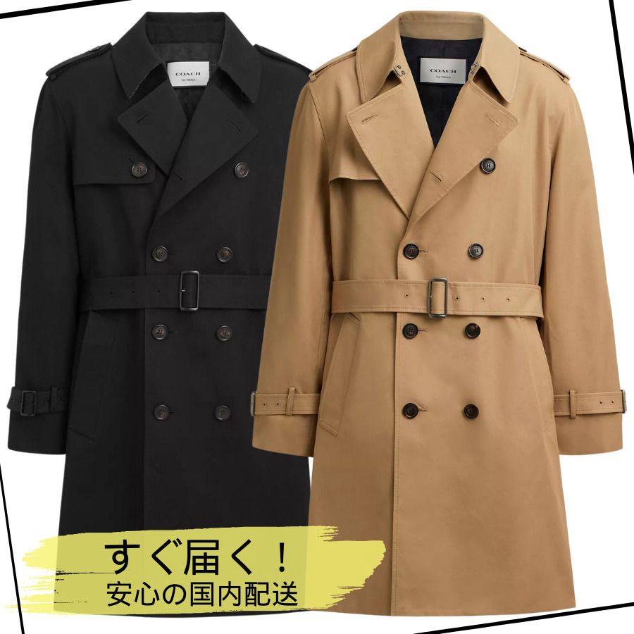 COACH 着回し力抜群！ウエストマーク コア トレンチコート (Coach